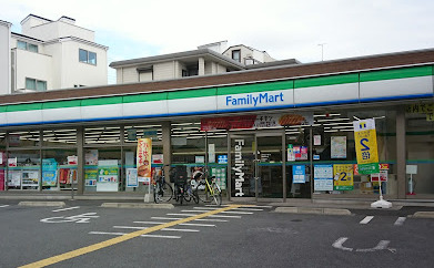 コンビニ　ファミリーマート 浦和本太店（コンビニ）まで265m