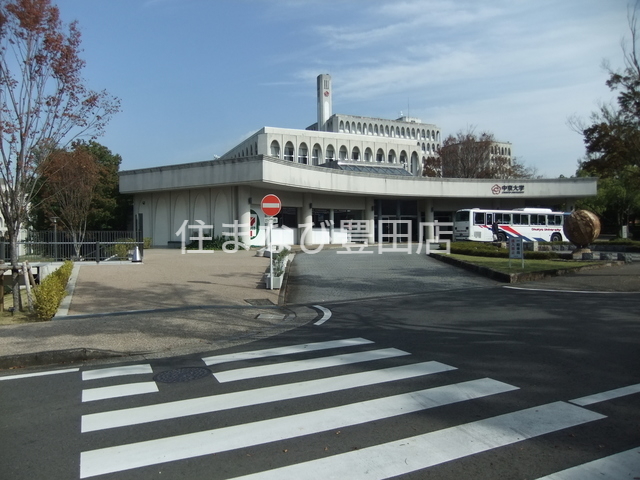 大学・短大　私立中京大学 豊田キャンパス（大学・短大）まで2345m