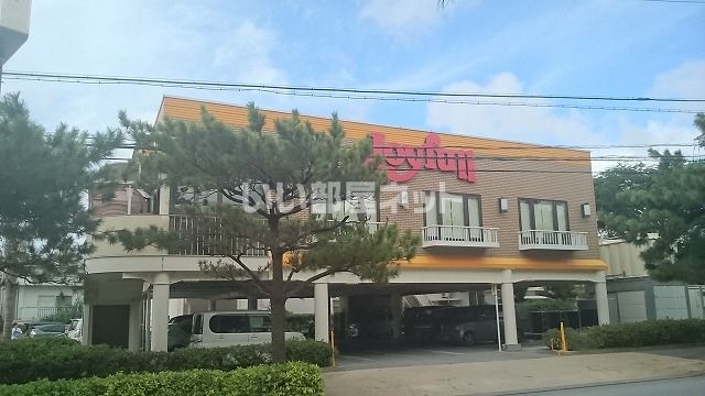 飲食店　ジョイフル じょうがく店（飲食店）まで492m