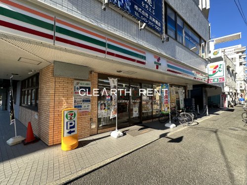 コンビニ　セブンイレブン 横浜浅間町5丁目店（コンビニ）まで305m