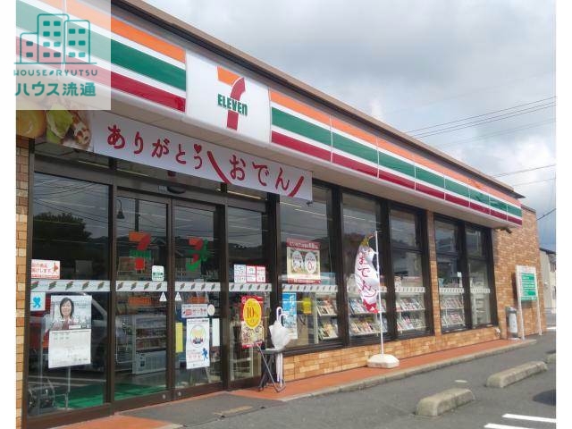 コンビニ　セブンイレブン時津西時津郷店（コンビニ）まで641m