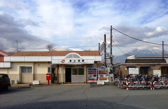 その他　御殿場線富士岡駅（その他）まで680m