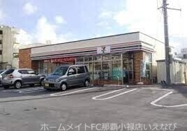 コンビニ　セブンイレブン那覇上間店（コンビニ）まで892m