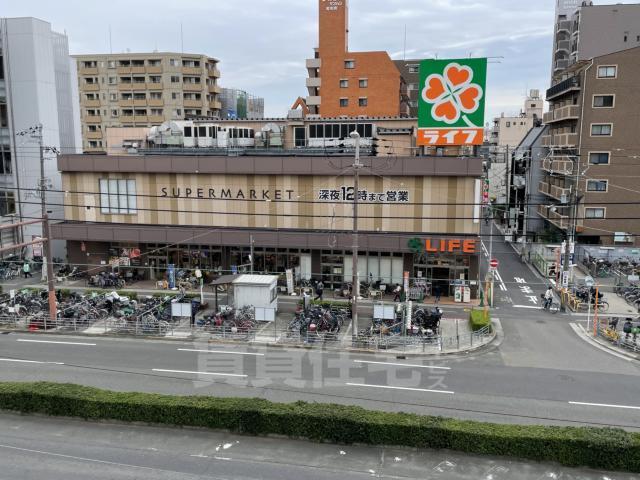 スーパー　ライフ　昭和町駅前店（スーパー）まで985m