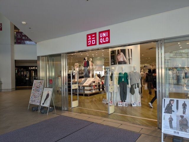 その他　ユニクロ 練馬北口店（その他）まで826m