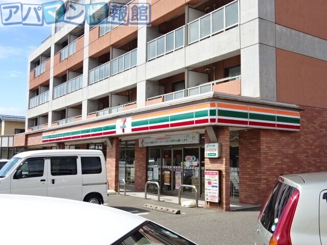 コンビニ　セブンイレブン新潟小新4丁目店（コンビニ）まで210m