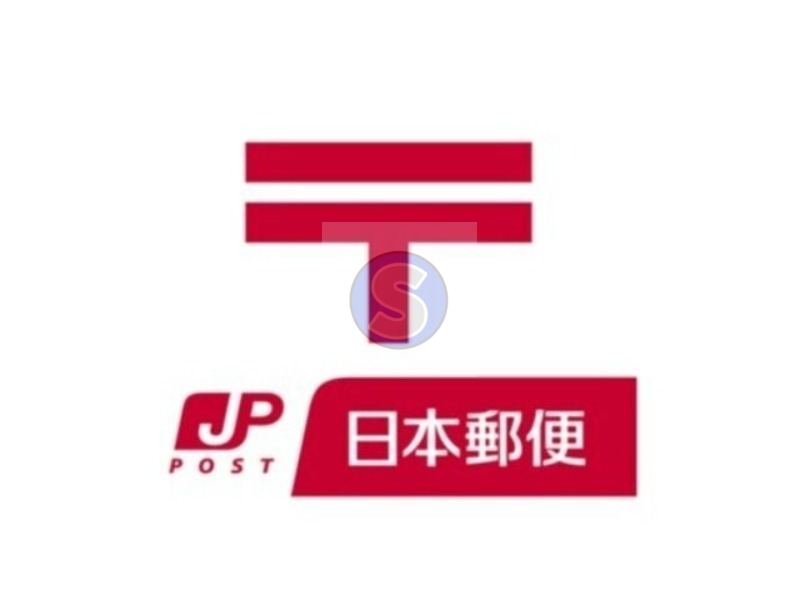 郵便局　京都三条広道郵便局（郵便局）まで220m