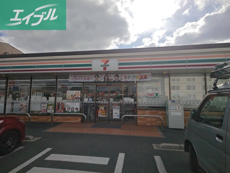コンビニ　セブンイレブン岡山中仙道1丁目店（コンビニ）まで384m