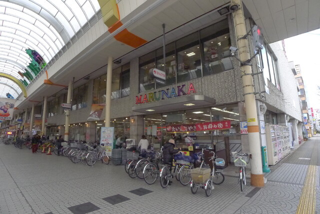 スーパー　マルナカ田町店（スーパー）まで416m