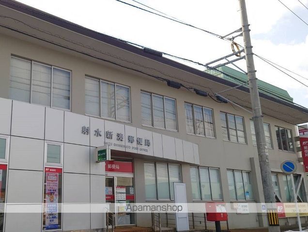 郵便局　射水新湊郵便局（郵便局）まで1314m
