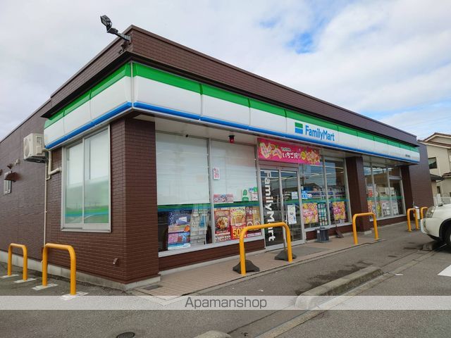 コンビニ　ファミリーマート高岡中曽根店（コンビニ）まで1689m