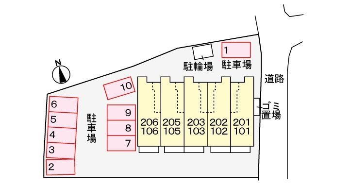 その他共有部分