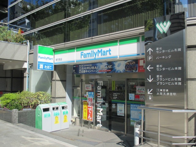 コンビニ　ファミリーマート東天満店（コンビニ）まで69m