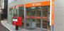 郵便局　吉備郵便局（郵便局）まで1186m