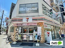 コンビニ　セブンイレブン大阪内久宝寺町４丁目店（コンビニ）まで136m