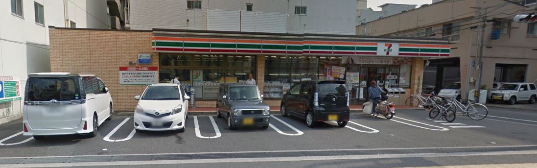 コンビニ　セブンイレブン広島昭和町店（コンビニ）まで202m