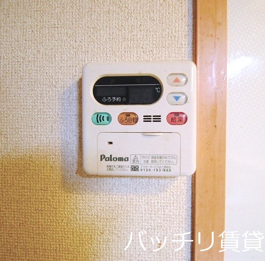 その他　別号室の画像。現況優先