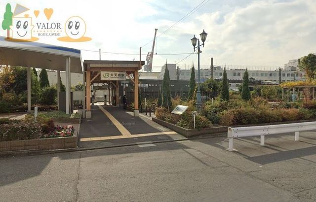 その他　弁天橋駅(JR 鶴見線) 徒歩16分。（その他）まで1210m