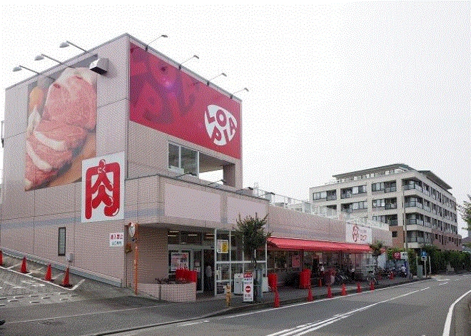 スーパー　LOPIA(ロピア) 伊勢原店（スーパー）まで1456m