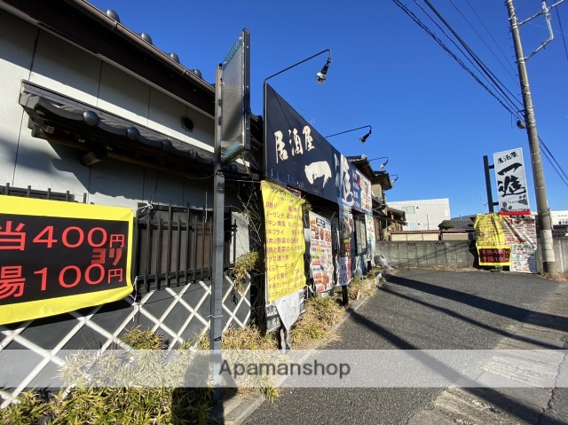 飲食店　居酒屋　一進（飲食店）まで838m