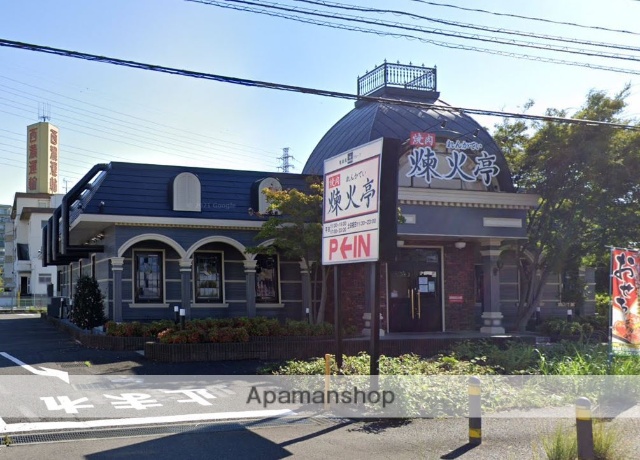 飲食店　煉火亭（飲食店）まで890m