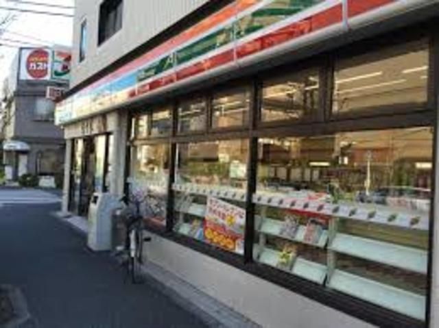 コンビニ　セブンイレブン下馬1丁目店（コンビニ）まで267m