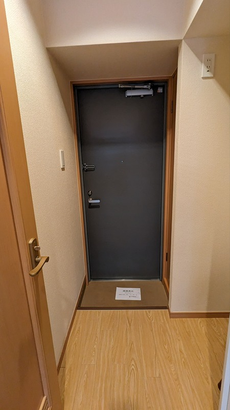 バルコニー　サワーグレード　豊島区南大塚2