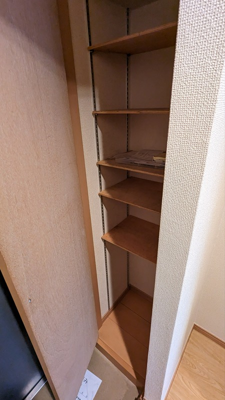 その他設備　サワーグレード　豊島区南大塚2