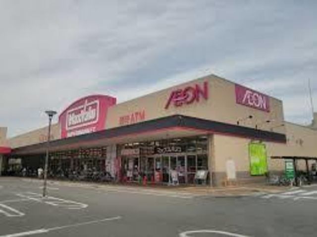 スーパー　Maxvalu太子橋店（スーパー）まで721m