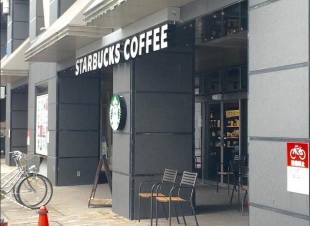 飲食店　スターバックスコーヒーアリオ亀有店（飲食店）まで747m