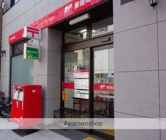 郵便局　大阪伏見町郵便局（郵便局）まで128m