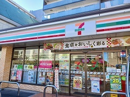 コンビニ　セブンイレブン（コンビニ）まで350m