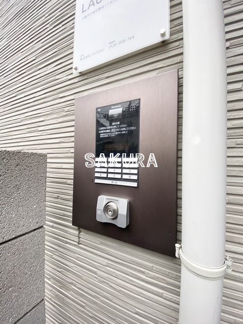 セキュリティ　女性の方でも安心のモニター付きオートロック♪
