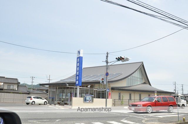 銀行　吉備信用金庫　総社西支店（銀行）まで1292m