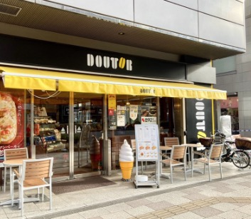 飲食店　ドトールコーヒーショップ五反田桜田通り店（飲食店）まで100m