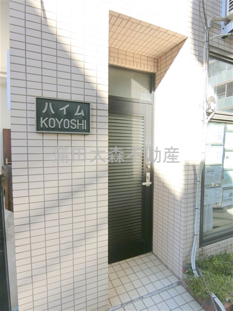 エントランス　エントランス