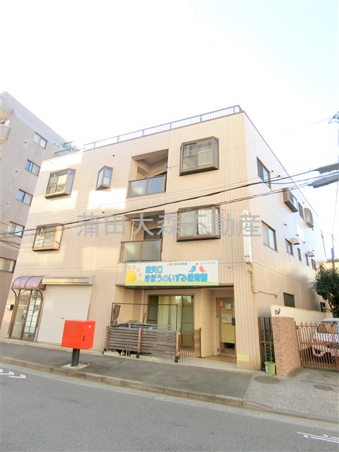 建物外観　1991年築　RC鉄筋コンクリート造地上3階建て 東京都大田