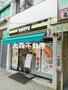 飲食店　ドトールコーヒーショップ 蒲田東口店（飲食店）まで1008m