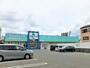 ドラックストア　ドラッグスギヤマ 岡崎中町店（ドラッグストア）まで348m