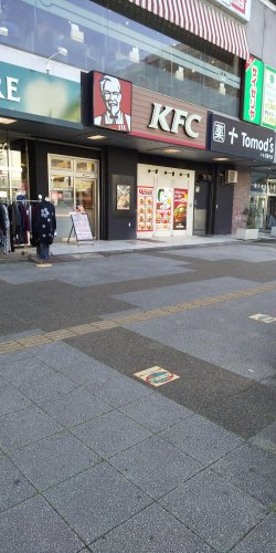 飲食店　ケンタッキーフライドチキン 磯子店（飲食店）まで199m