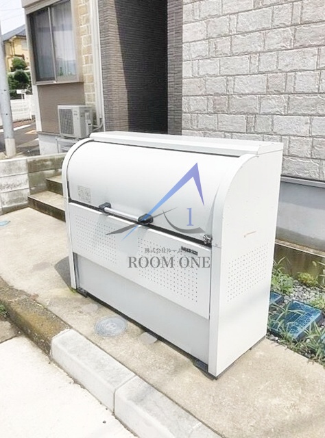 その他共有部分　敷地内ゴミ置き場です。