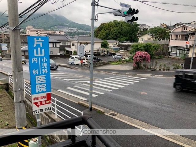 眺望　眺望