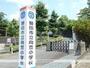 小学校　向笠小学校（小学校）まで2061m