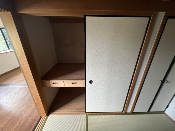 収納