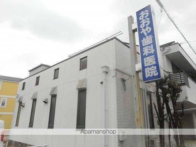 病院　おおや歯科医院（病院）まで650m