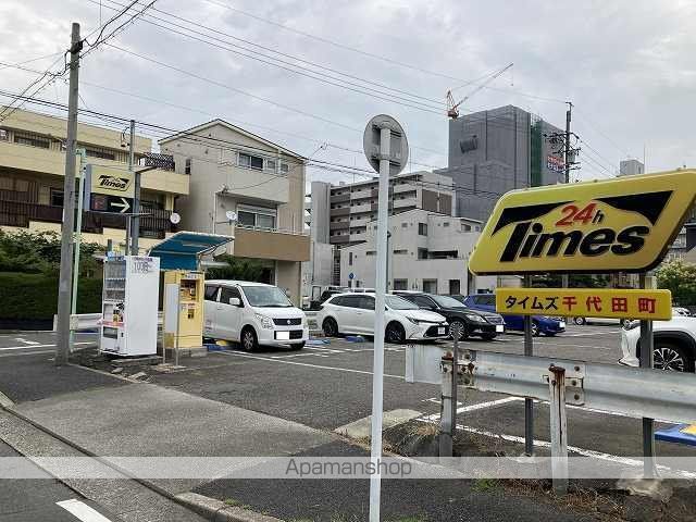 その他　コインパーキング（その他）まで80m