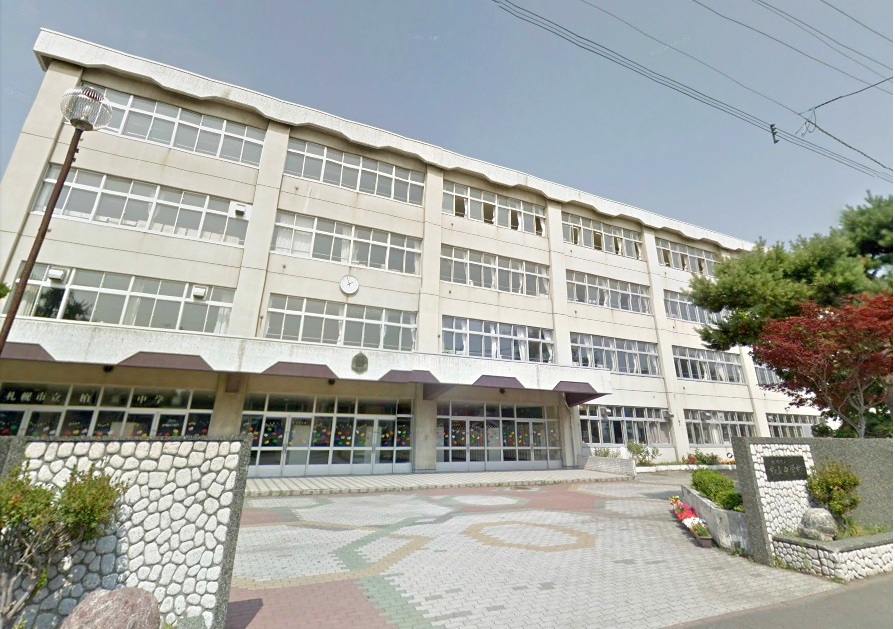中学校　札幌市立柏丘中学校（中学校）まで907m