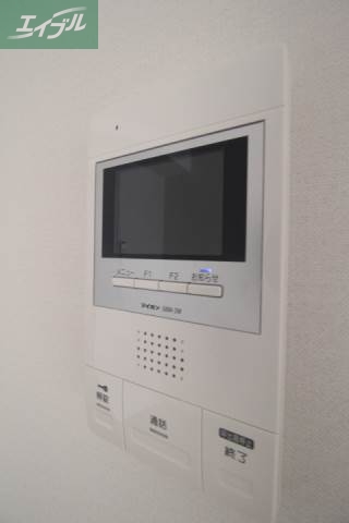 セキュリティ　同一仕様