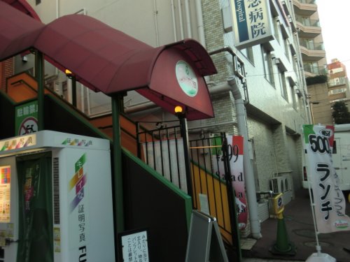 飲食店　サイゼリア両国駅前店（飲食店）まで383m