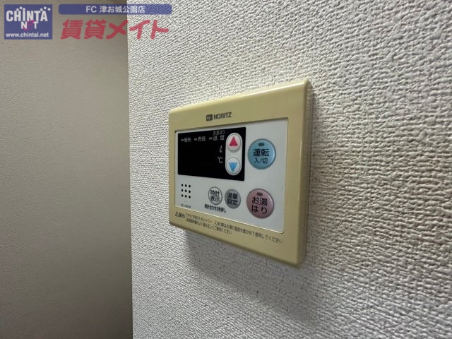その他設備　同型参考写真